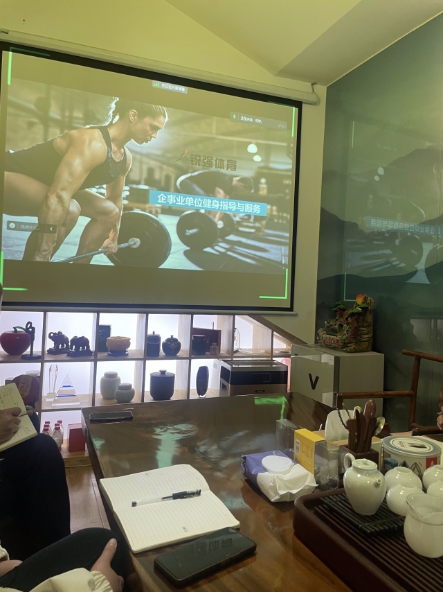 旺财28针对“企事业单位健身”的痛点进行专业性培训